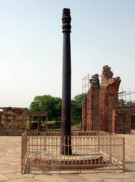 Pillar of Delhi